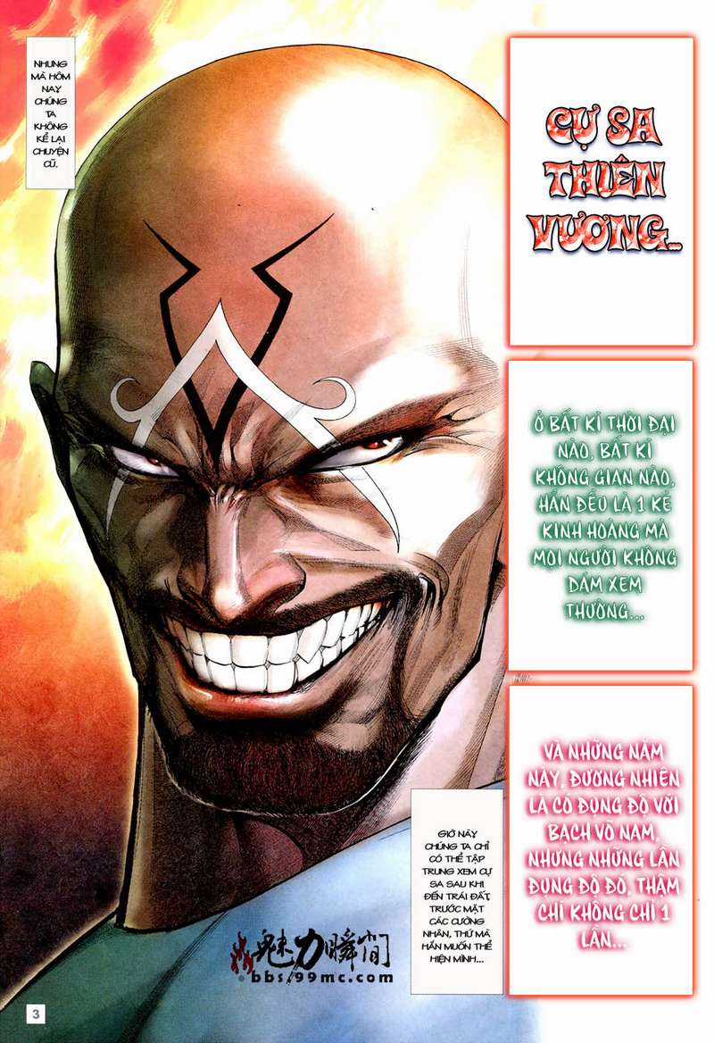 Võ Thần Hải Hổ - Địa Ngục Chapter 28 trang 2