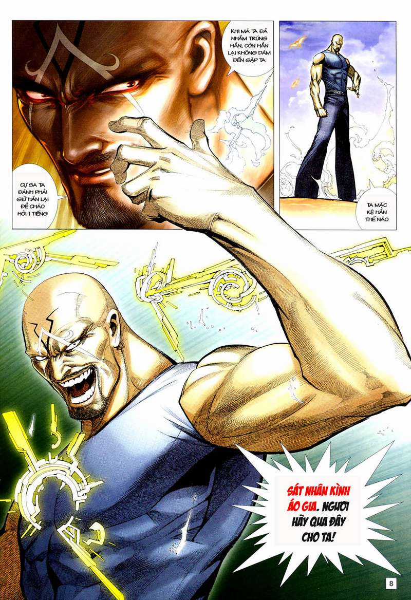 Võ Thần Hải Hổ - Địa Ngục Chapter 28 trang 5