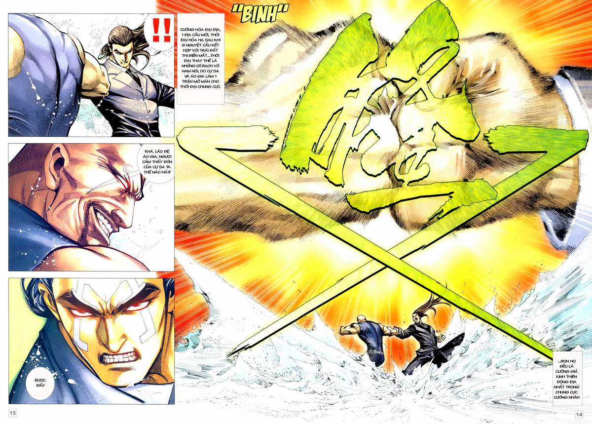 Võ Thần Hải Hổ - Địa Ngục Chapter 28 trang 9