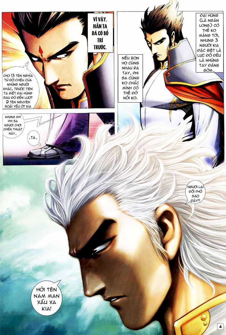 Võ Thần Hải Hổ - Địa Ngục Chapter 3 trang 2