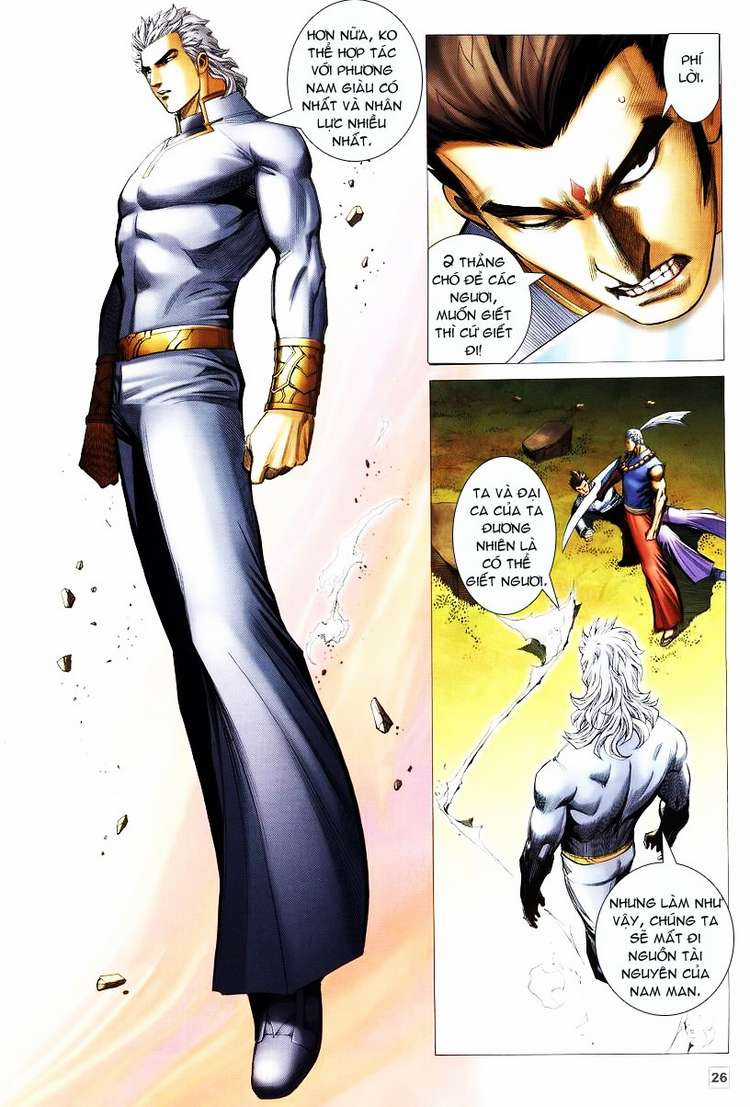 Võ Thần Hải Hổ - Địa Ngục Chapter 3 trang 23