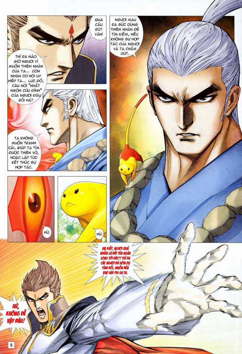 Võ Thần Hải Hổ - Địa Ngục Chapter 30 trang 4