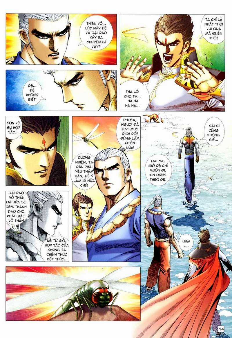 Võ Thần Hải Hổ - Địa Ngục Chapter 31 trang 13