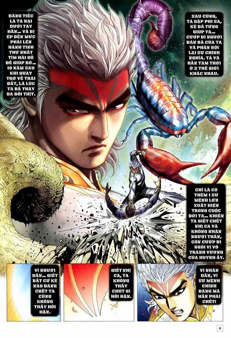 Võ Thần Hải Hổ - Địa Ngục Chapter 31 trang 3