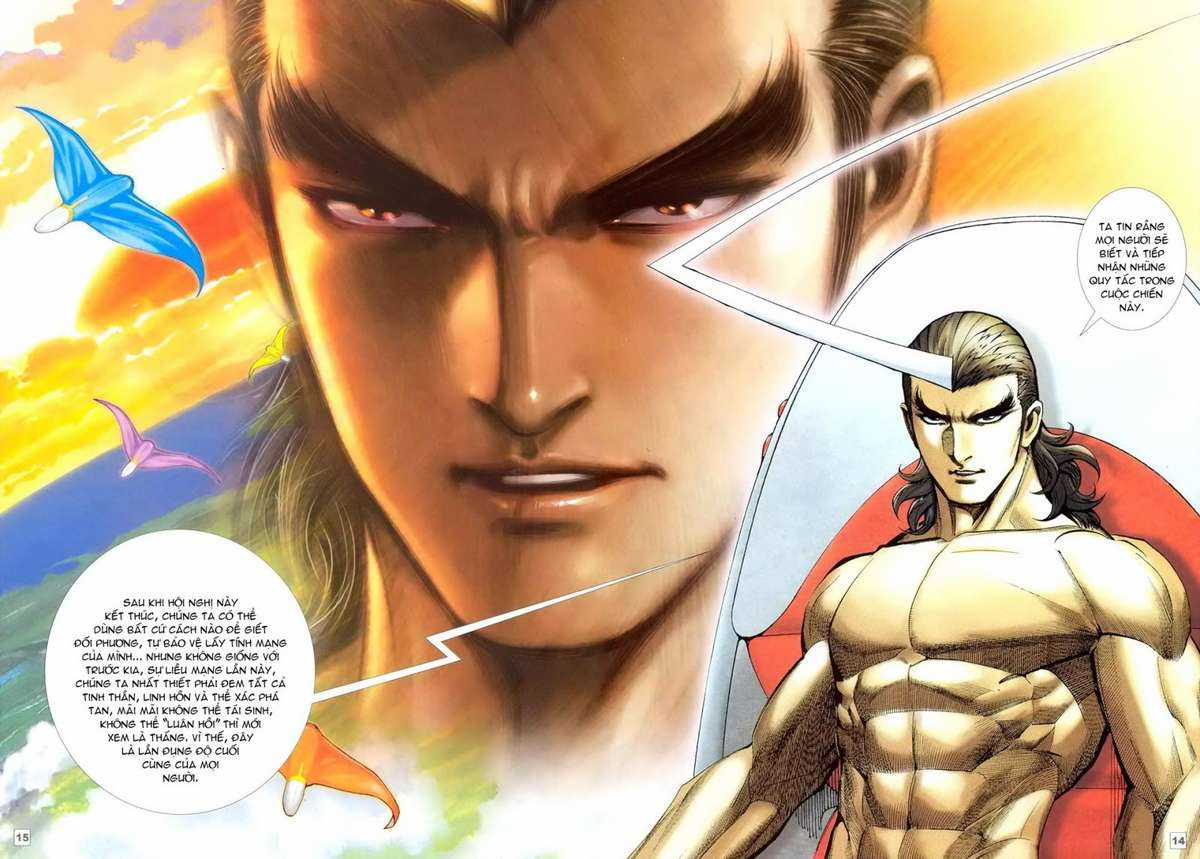 Võ Thần Hải Hổ - Địa Ngục Chapter 32 trang 12