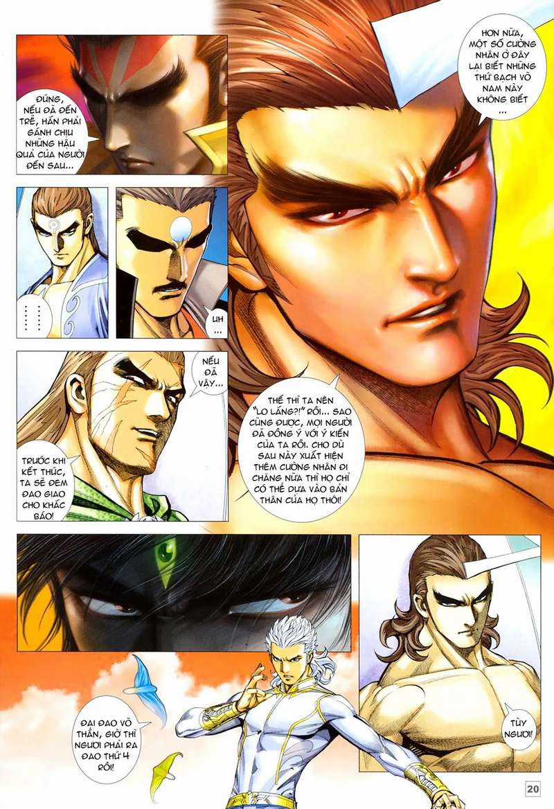 Võ Thần Hải Hổ - Địa Ngục Chapter 32 trang 16