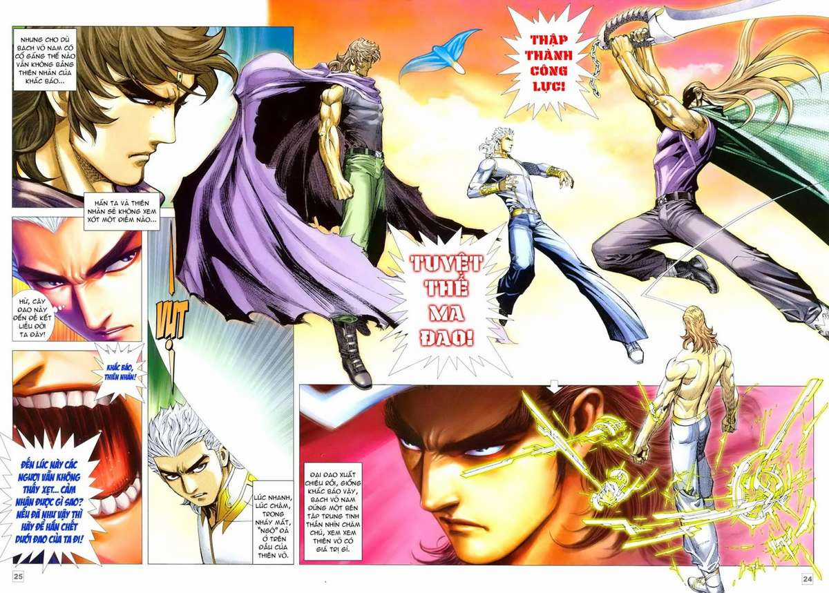 Võ Thần Hải Hổ - Địa Ngục Chapter 32 trang 20