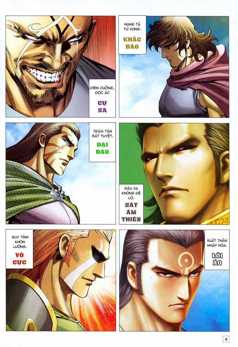 Võ Thần Hải Hổ - Địa Ngục Chapter 32 trang 3