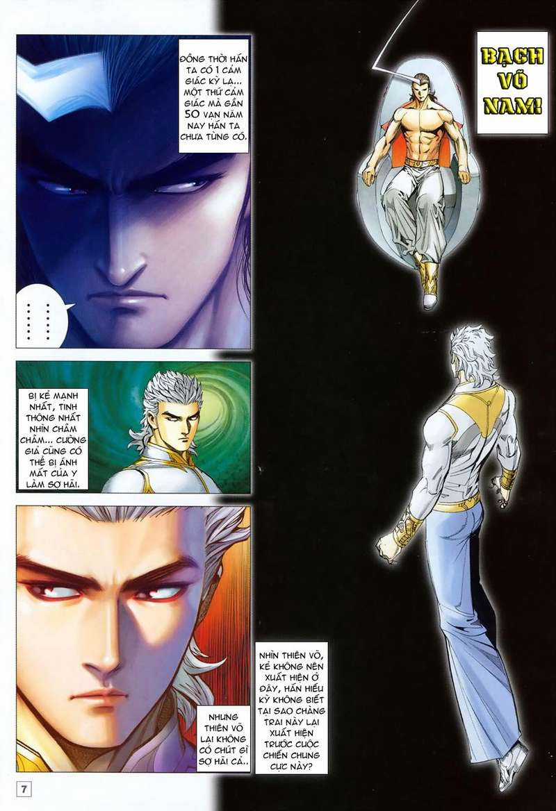 Võ Thần Hải Hổ - Địa Ngục Chapter 32 trang 6