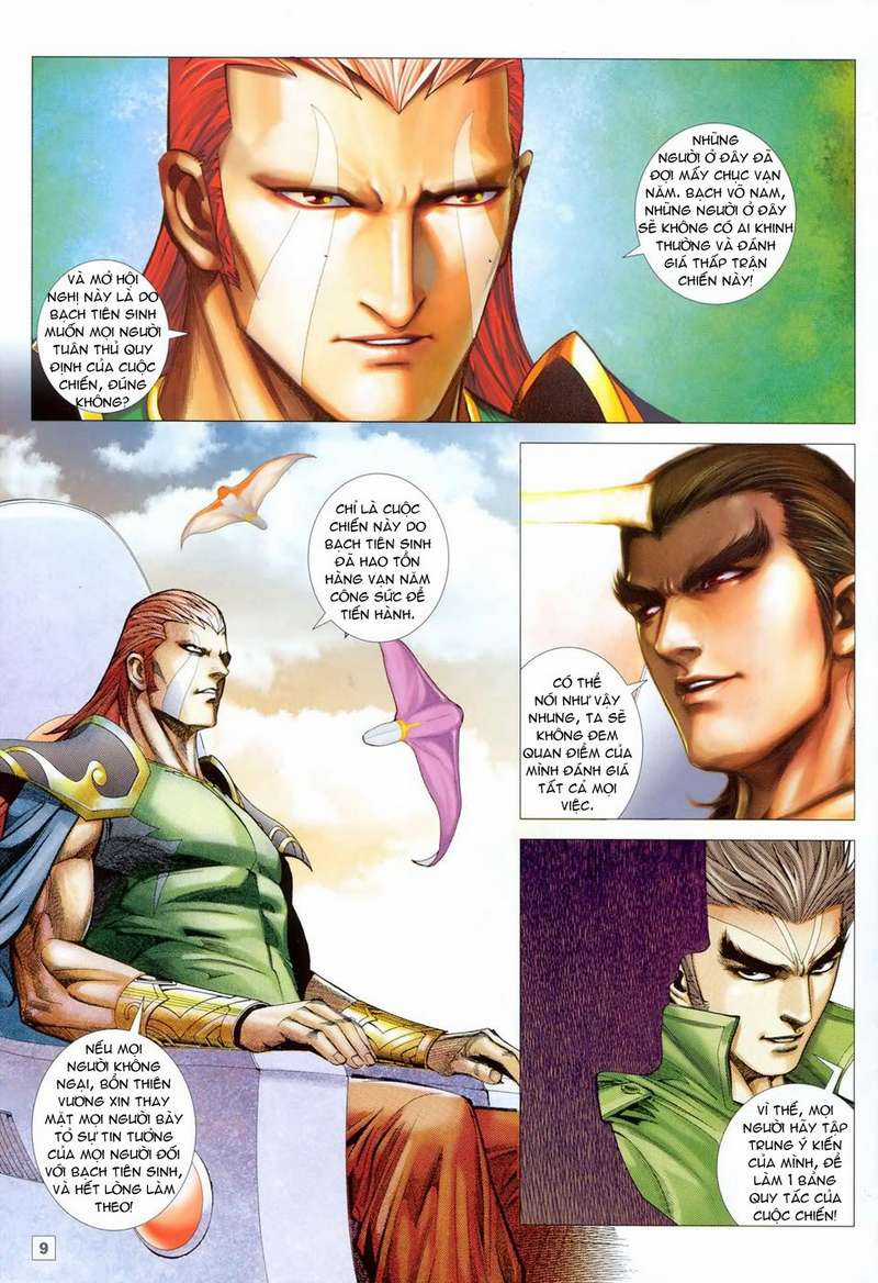 Võ Thần Hải Hổ - Địa Ngục Chapter 32 trang 8