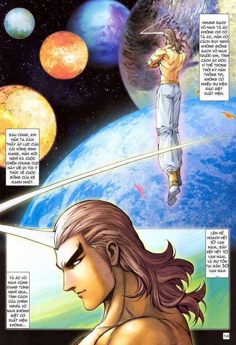 Võ Thần Hải Hổ - Địa Ngục Chapter 33 trang 11