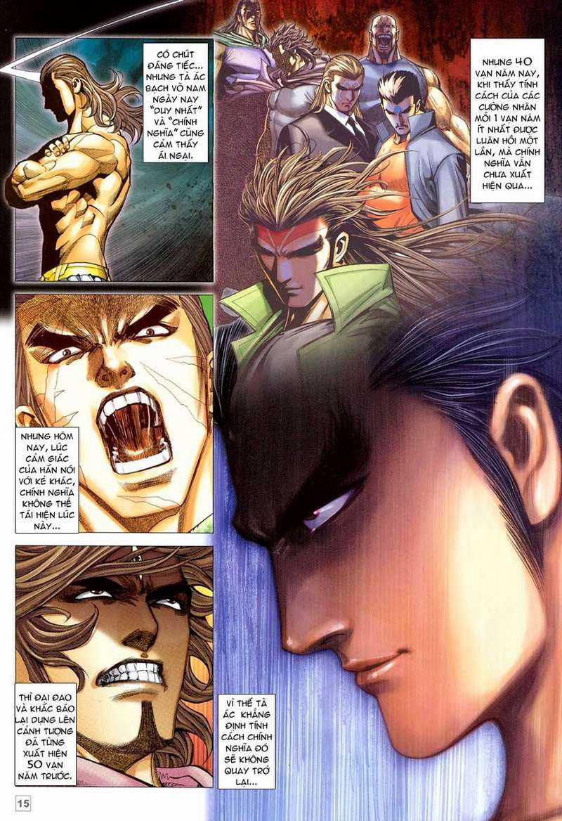 Võ Thần Hải Hổ - Địa Ngục Chapter 33 trang 12