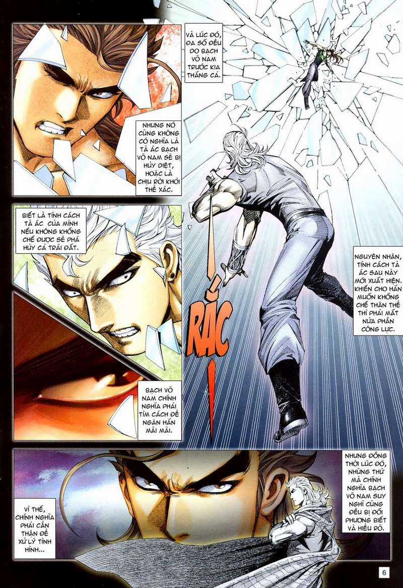 Võ Thần Hải Hổ - Địa Ngục Chapter 33 trang 5