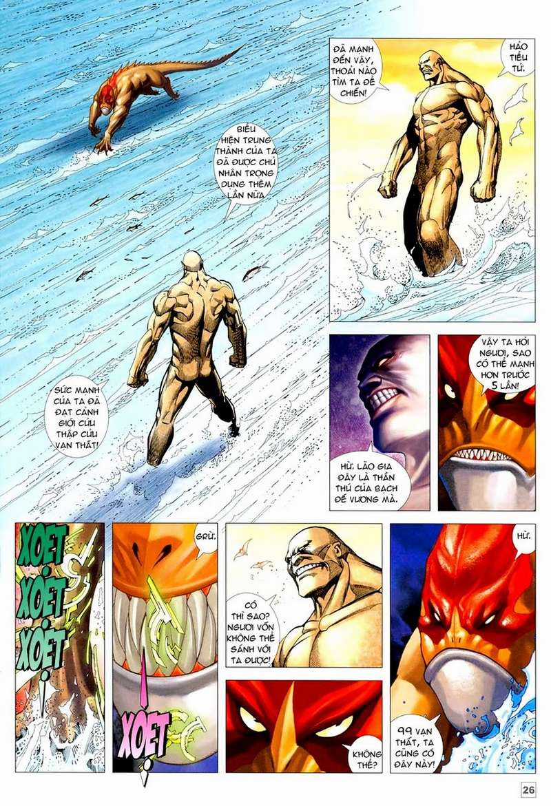 Võ Thần Hải Hổ - Địa Ngục Chapter 35 trang 22