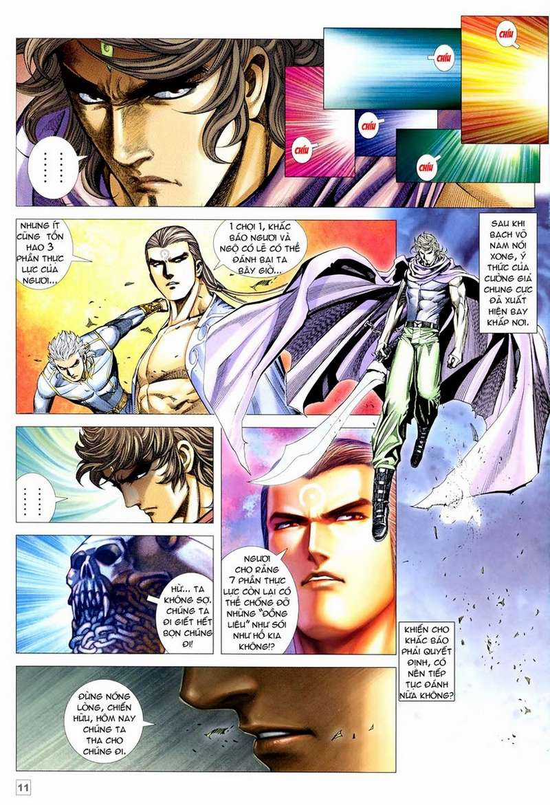 Võ Thần Hải Hổ - Địa Ngục Chapter 35 trang 9