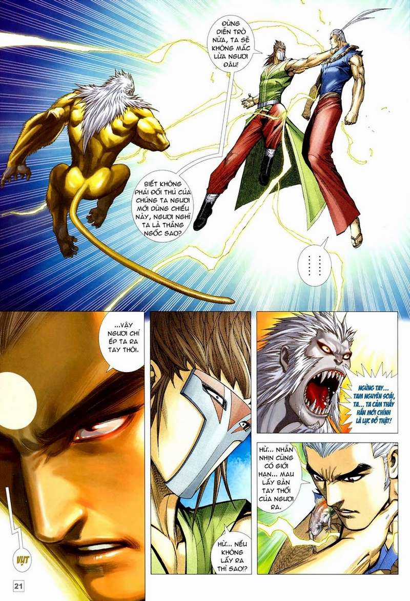 Võ Thần Hải Hổ - Địa Ngục Chapter 36 trang 15