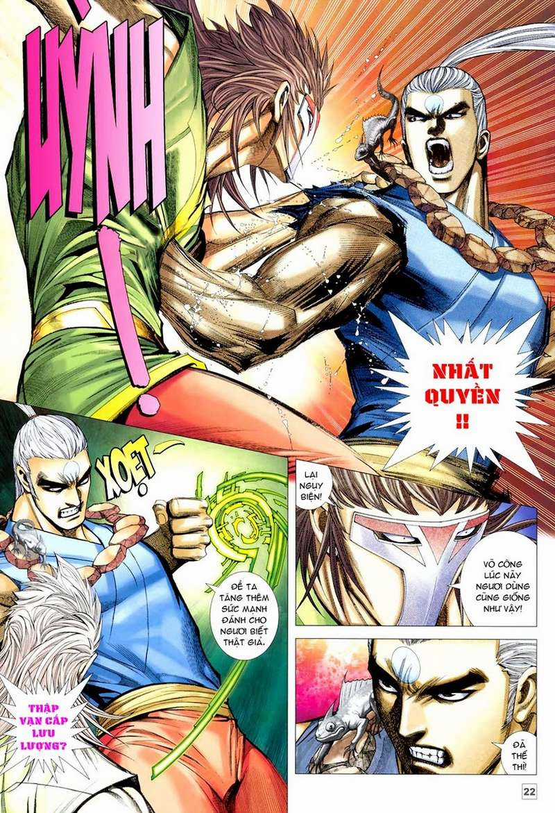 Võ Thần Hải Hổ - Địa Ngục Chapter 36 trang 16