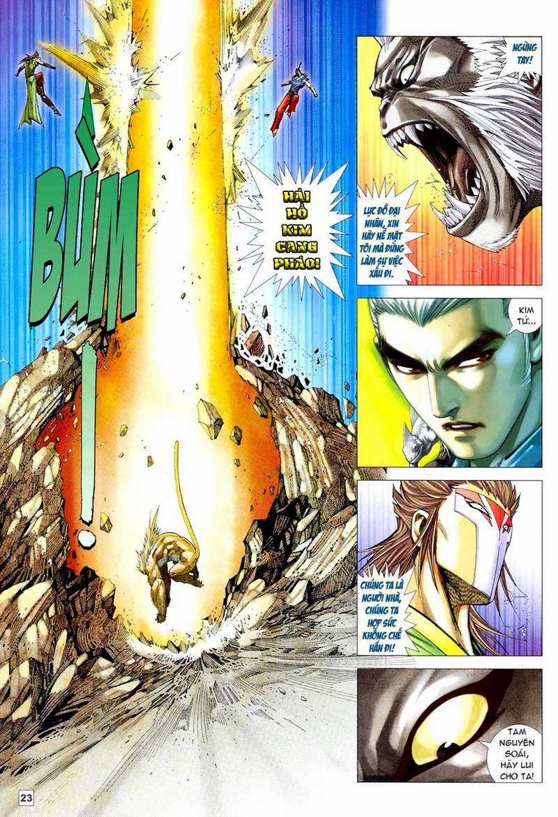 Võ Thần Hải Hổ - Địa Ngục Chapter 36 trang 17