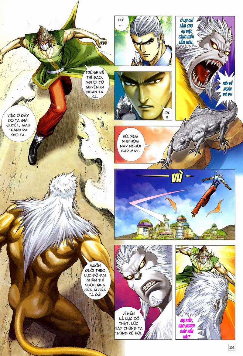 Võ Thần Hải Hổ - Địa Ngục Chapter 36 trang 18