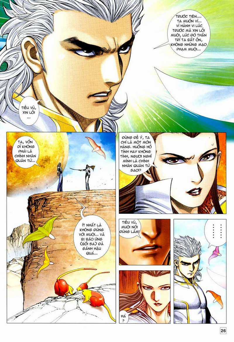 Võ Thần Hải Hổ - Địa Ngục Chapter 37 trang 21