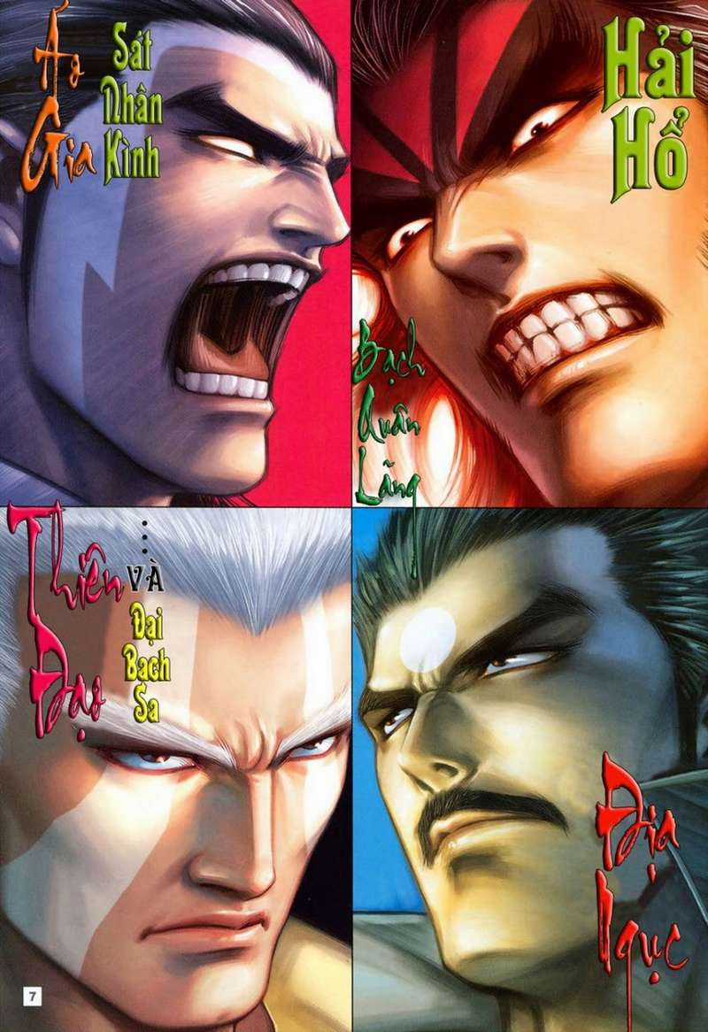 Võ Thần Hải Hổ - Địa Ngục Chapter 37 trang 5