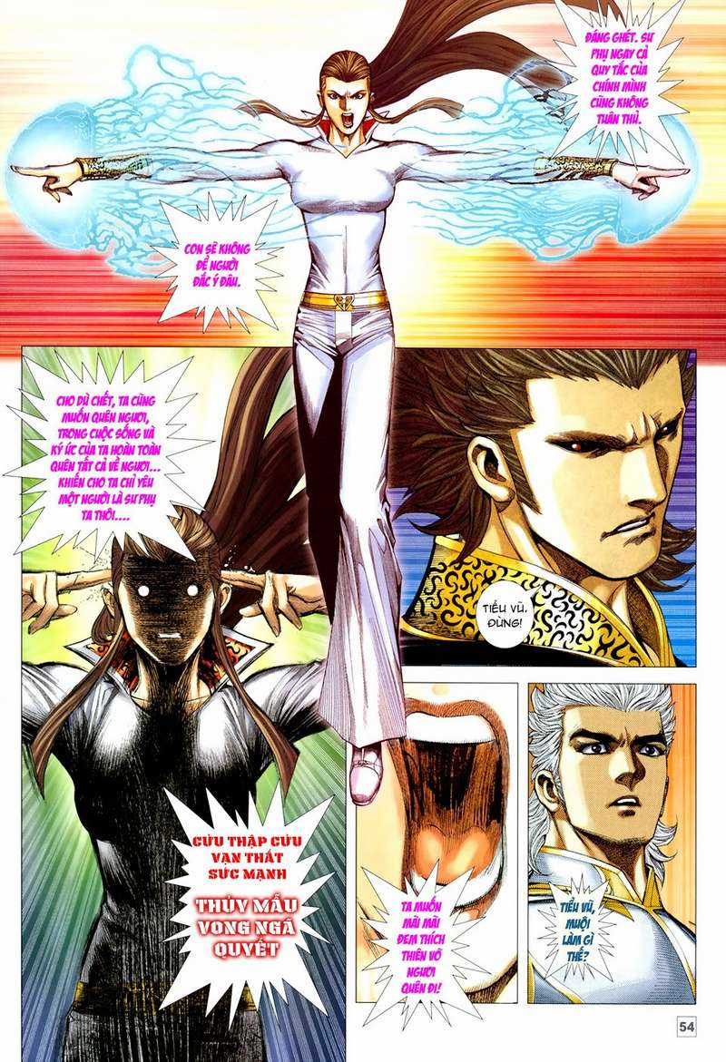 Võ Thần Hải Hổ - Địa Ngục Chapter 39 trang 18