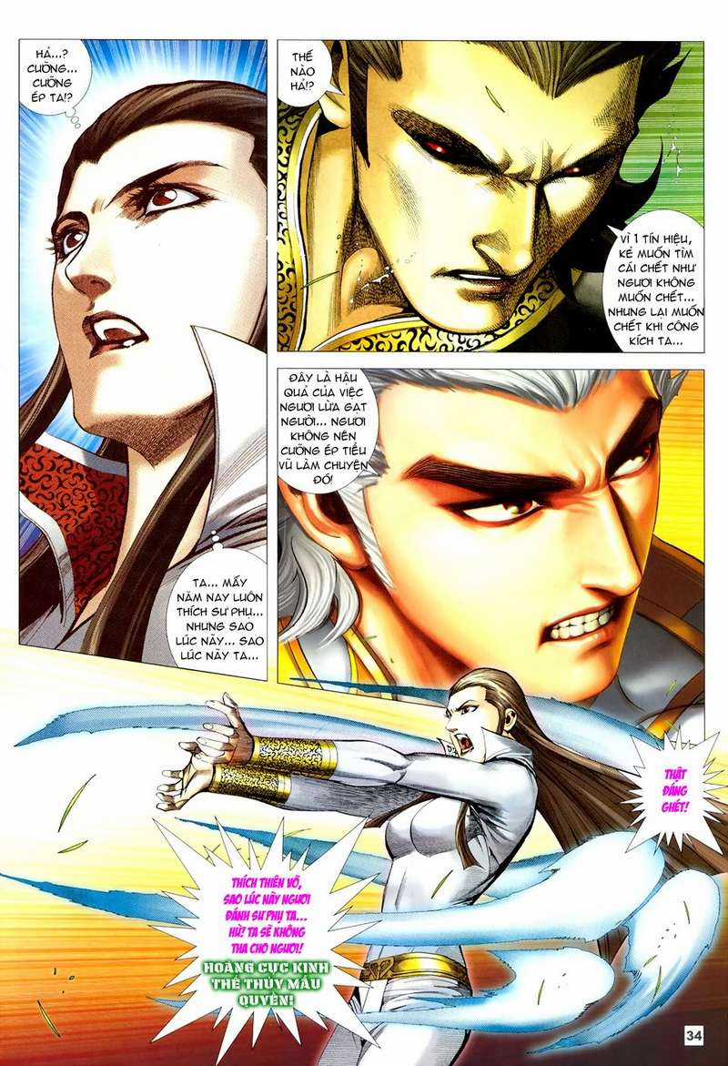 Võ Thần Hải Hổ - Địa Ngục Chapter 39 trang 2