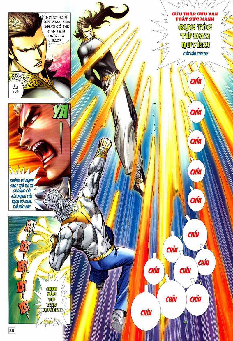 Võ Thần Hải Hổ - Địa Ngục Chapter 39 trang 7