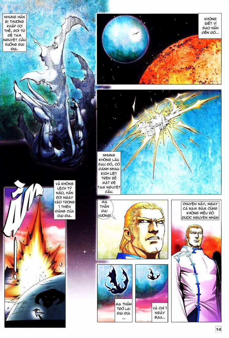 Võ Thần Hải Hổ - Địa Ngục Chapter 4 trang 12