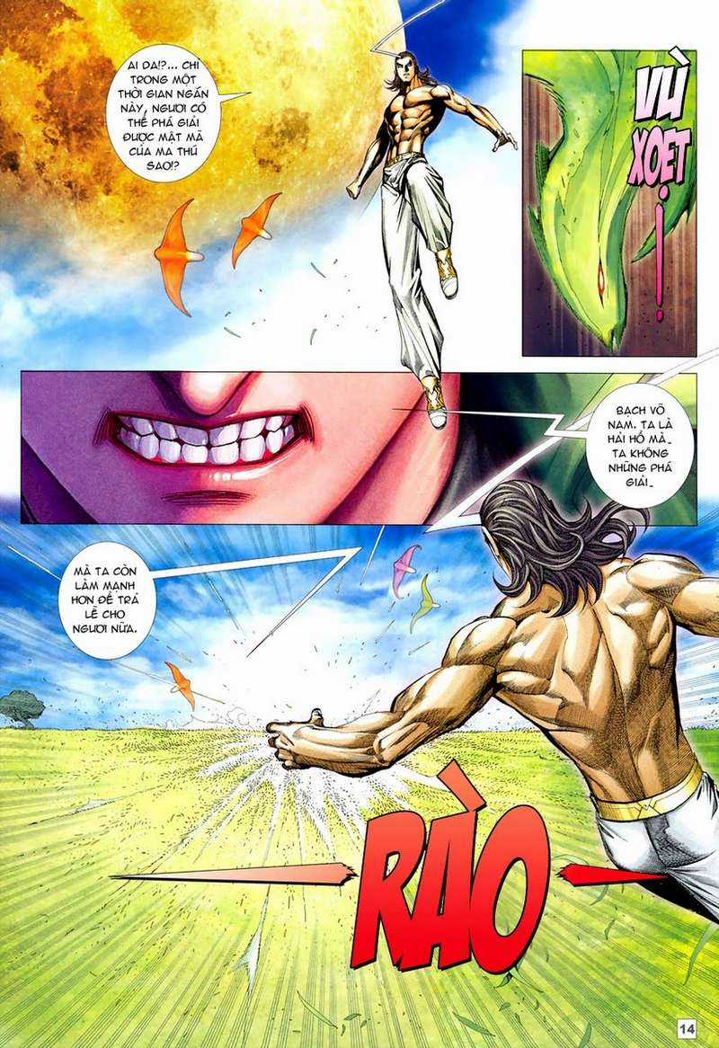 Võ Thần Hải Hổ - Địa Ngục Chapter 40 trang 12
