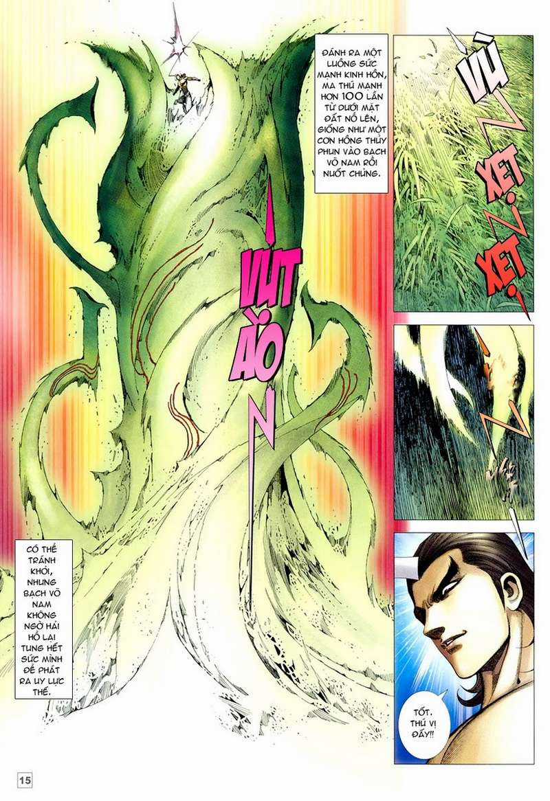 Võ Thần Hải Hổ - Địa Ngục Chapter 40 trang 13