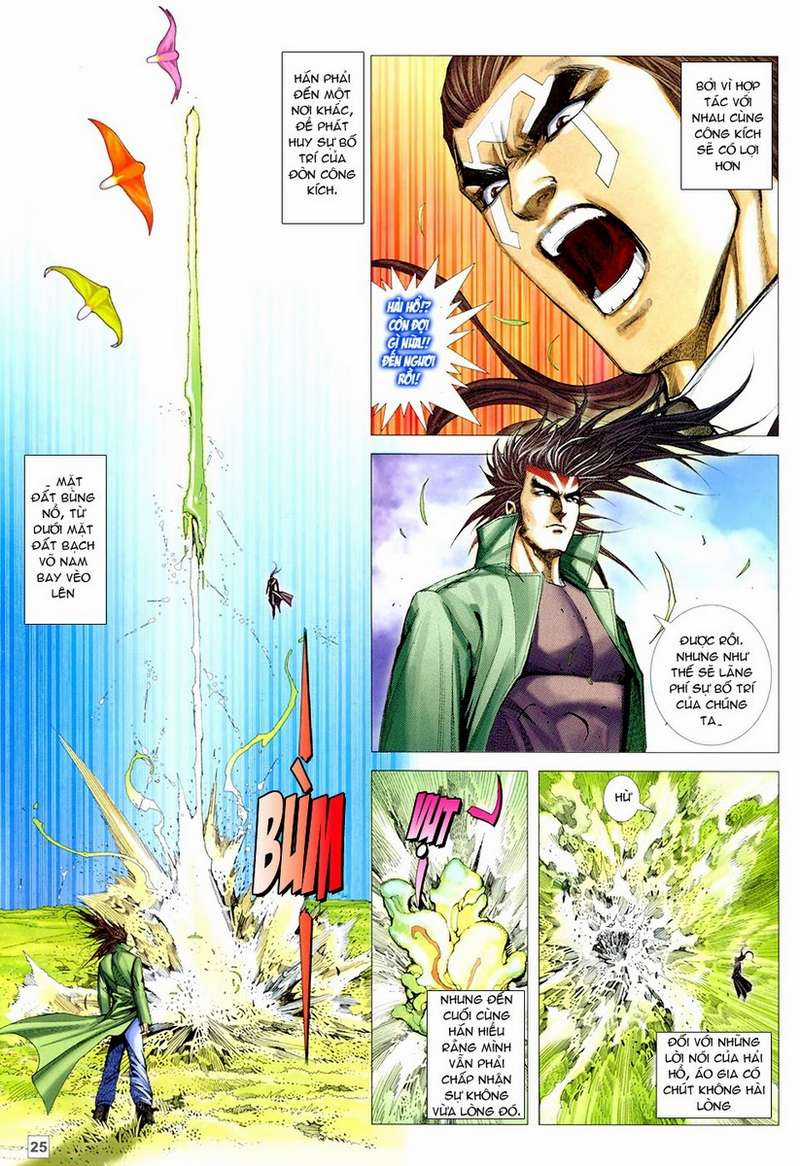 Võ Thần Hải Hổ - Địa Ngục Chapter 40 trang 20