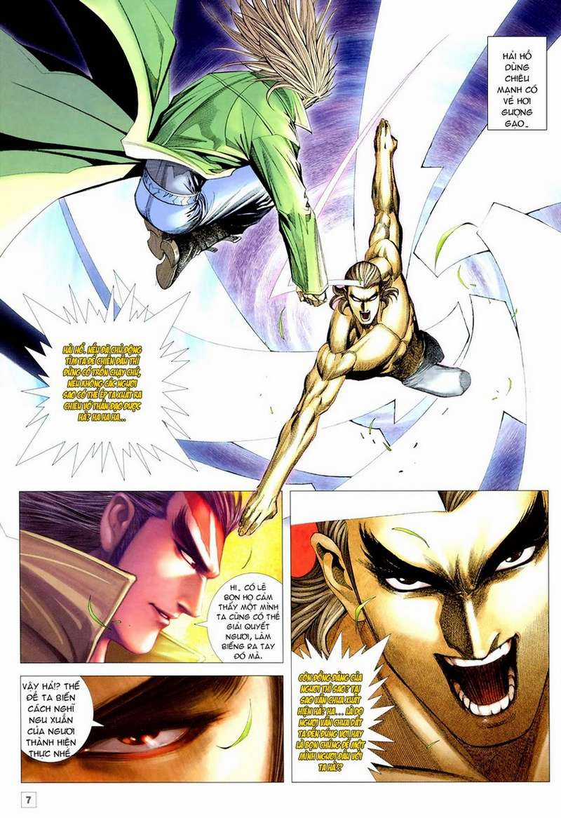 Võ Thần Hải Hổ - Địa Ngục Chapter 40 trang 6