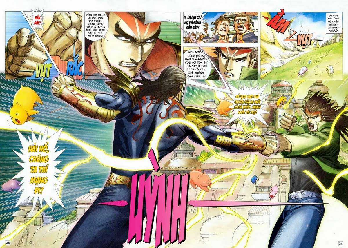 Võ Thần Hải Hổ - Địa Ngục Chapter 41 trang 14