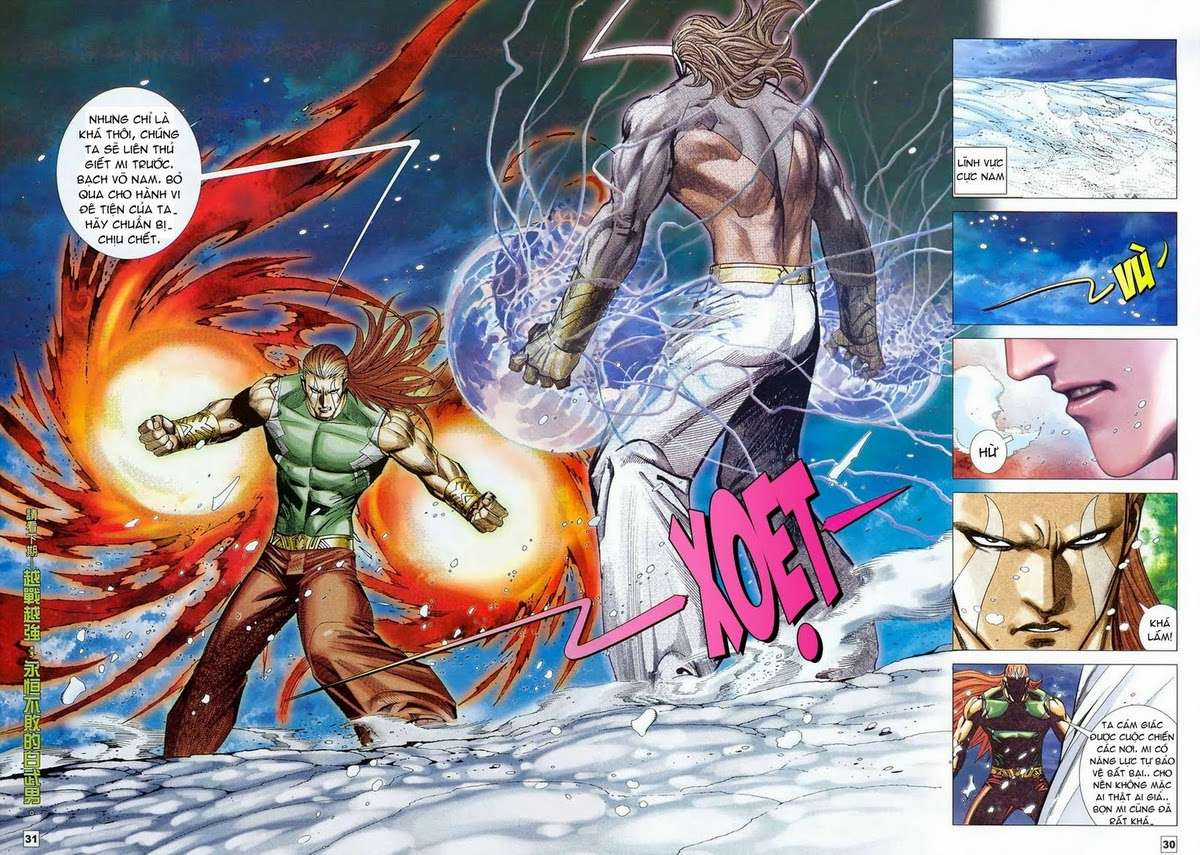 Võ Thần Hải Hổ - Địa Ngục Chapter 41 trang 17