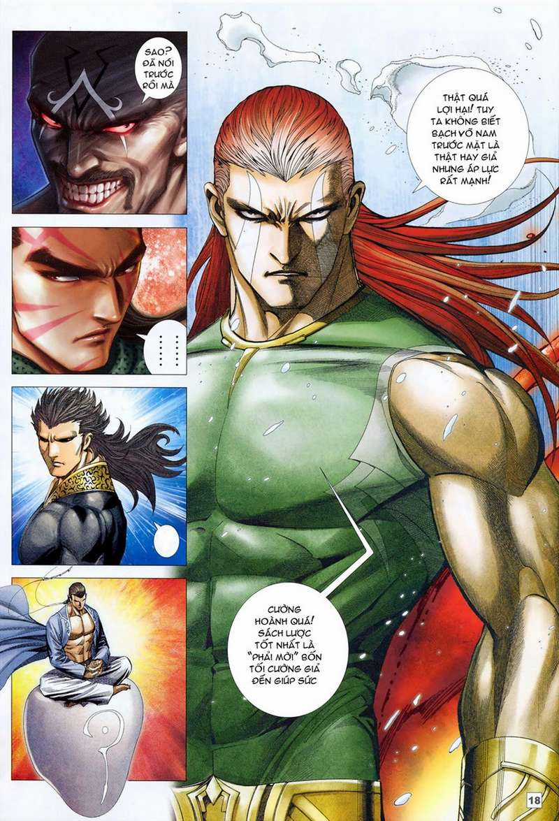 Võ Thần Hải Hổ - Địa Ngục Chapter 42 trang 12