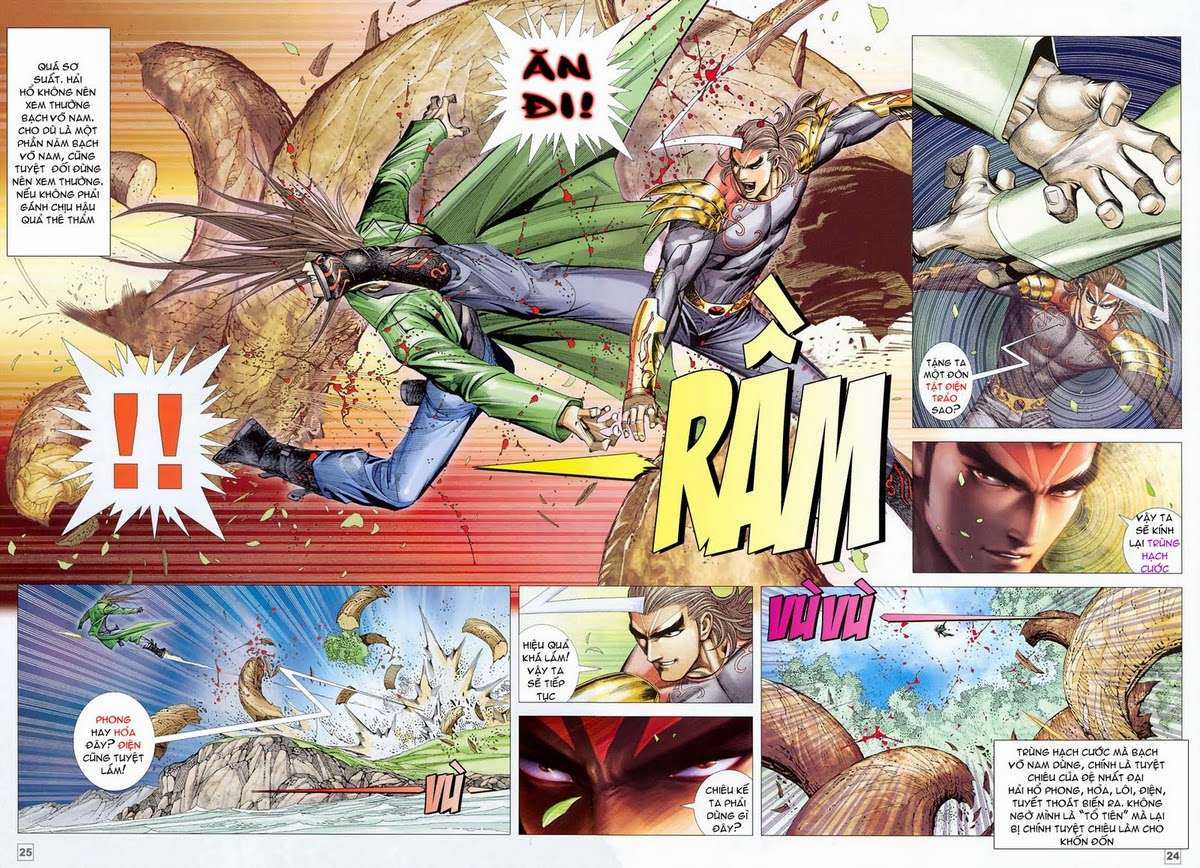 Võ Thần Hải Hổ - Địa Ngục Chapter 42 trang 17