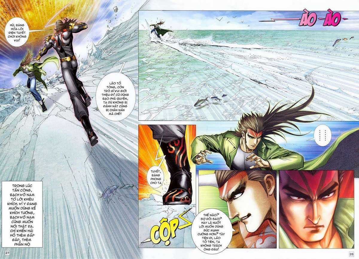 Võ Thần Hải Hổ - Địa Ngục Chapter 42 trang 18