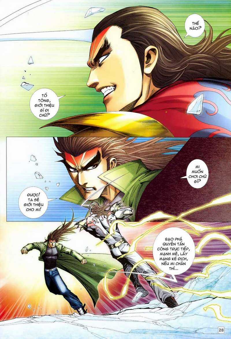 Võ Thần Hải Hổ - Địa Ngục Chapter 42 trang 19