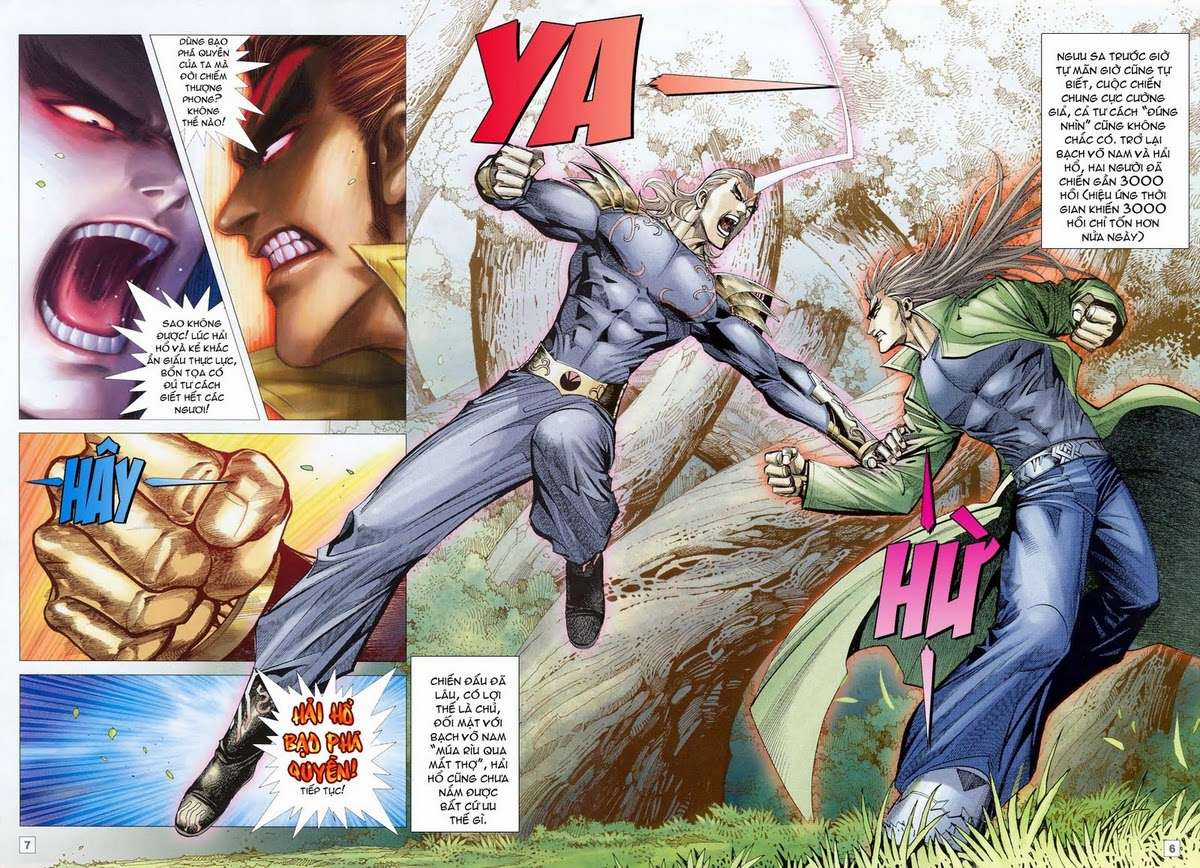 Võ Thần Hải Hổ - Địa Ngục Chapter 42 trang 4