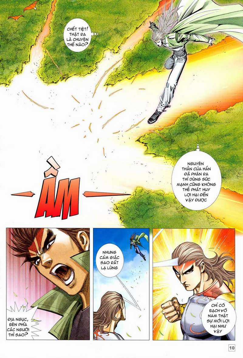 Võ Thần Hải Hổ - Địa Ngục Chapter 42 trang 6