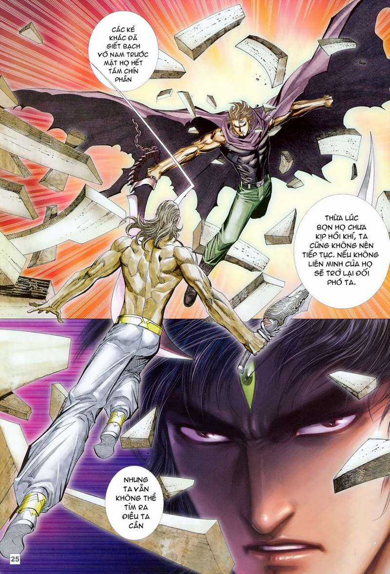 Võ Thần Hải Hổ - Địa Ngục Chapter 43 trang 19