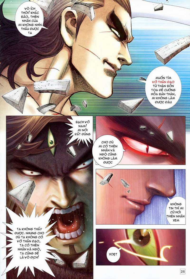 Võ Thần Hải Hổ - Địa Ngục Chapter 43 trang 20