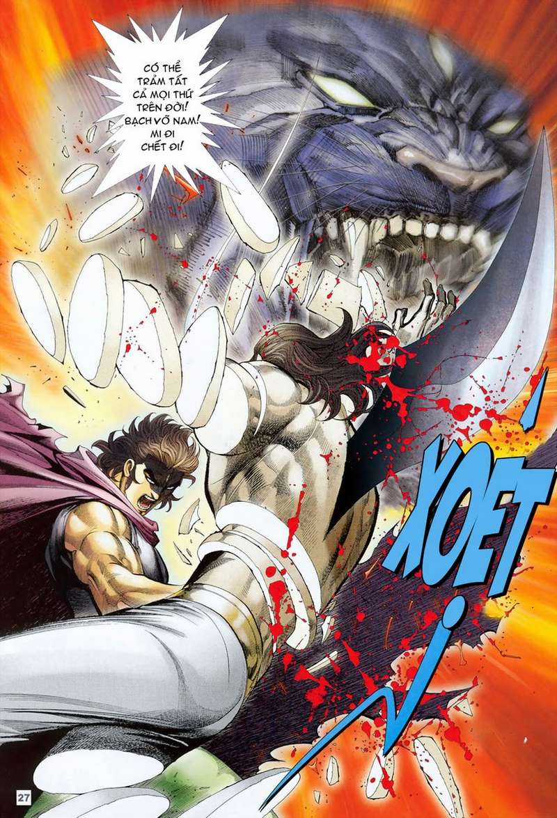 Võ Thần Hải Hổ - Địa Ngục Chapter 43 trang 21