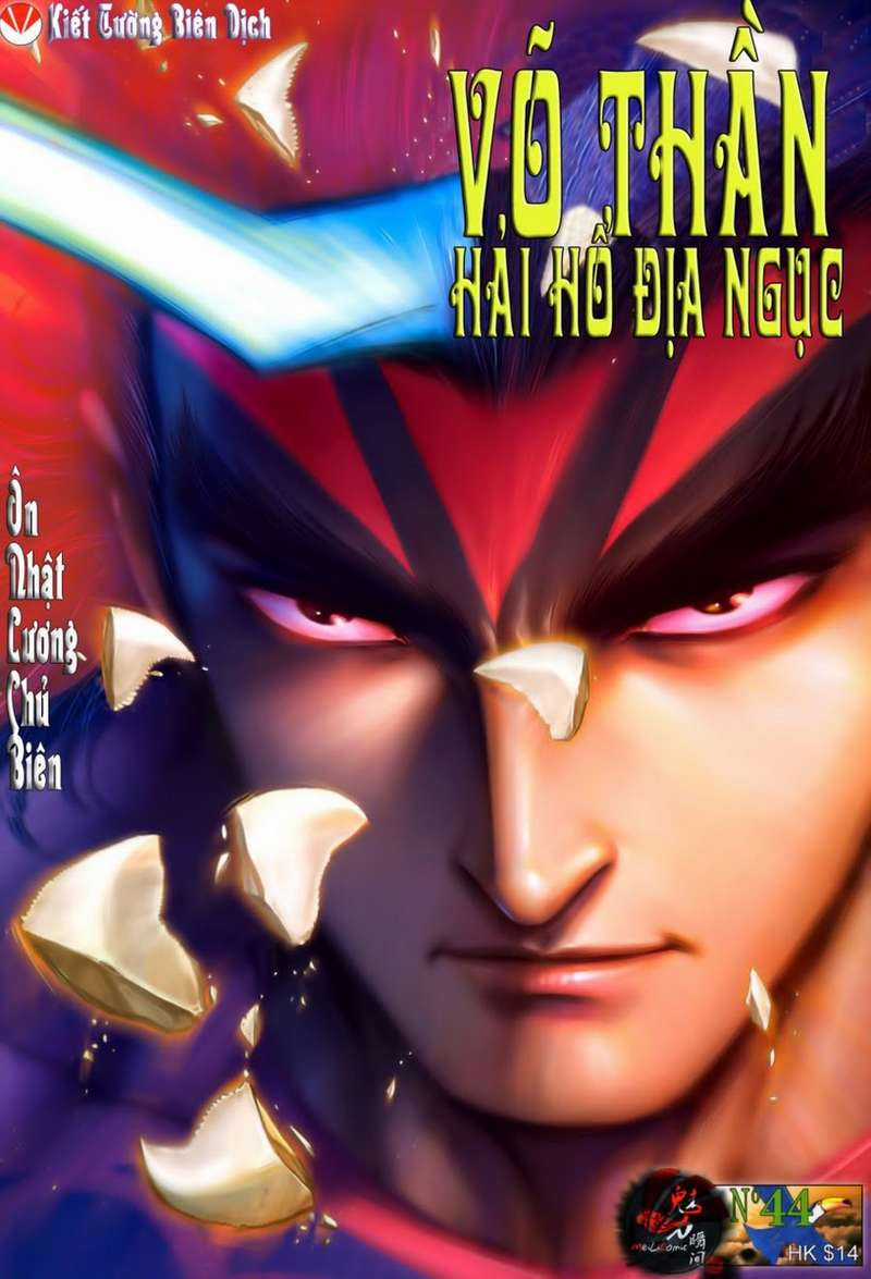 Võ Thần Hải Hổ - Địa Ngục Chapter 43 trang 24