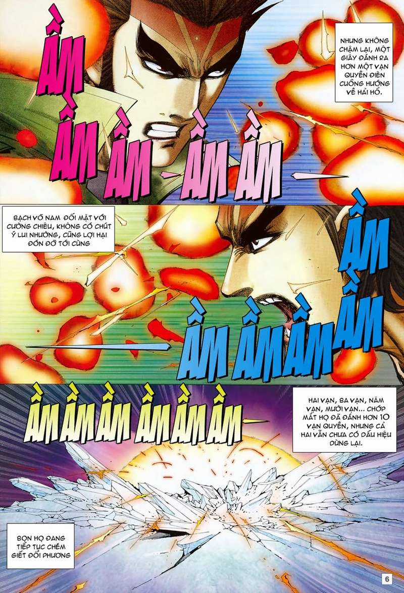 Võ Thần Hải Hổ - Địa Ngục Chapter 43 trang 5