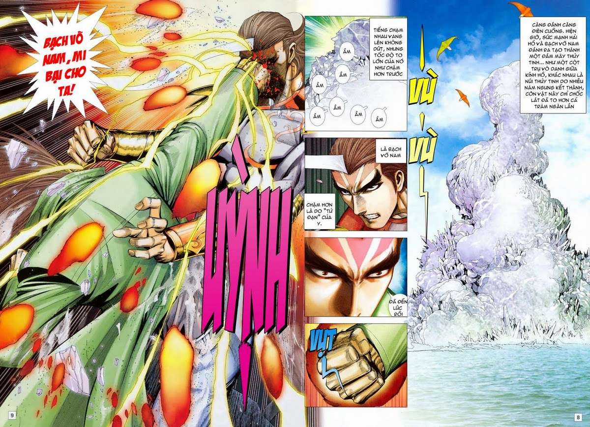 Võ Thần Hải Hổ - Địa Ngục Chapter 43 trang 7