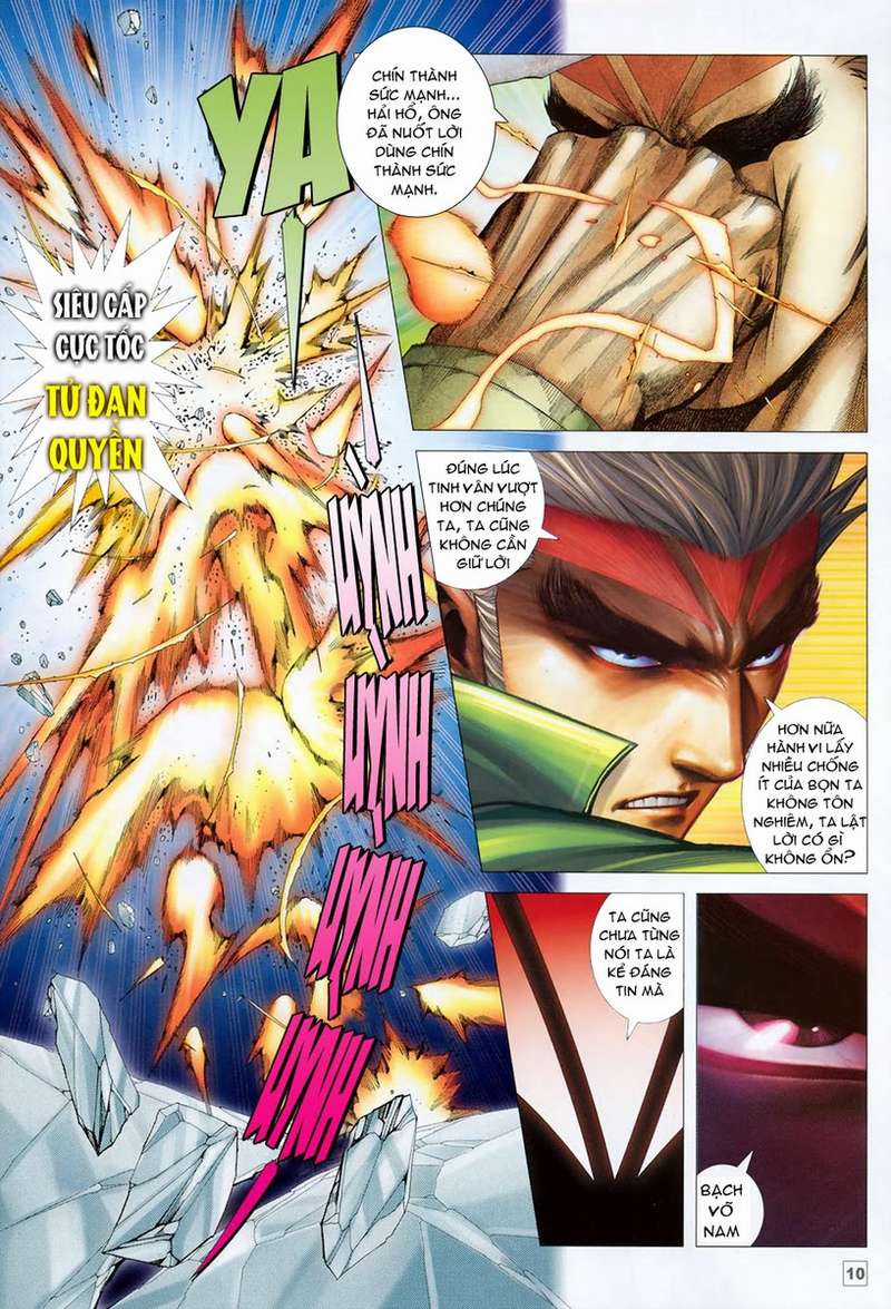 Võ Thần Hải Hổ - Địa Ngục Chapter 43 trang 8