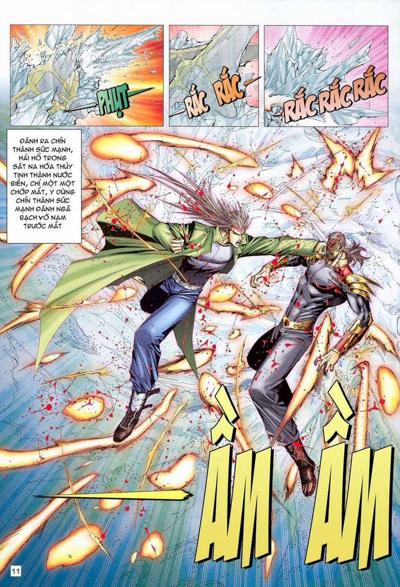 Võ Thần Hải Hổ - Địa Ngục Chapter 43 trang 9