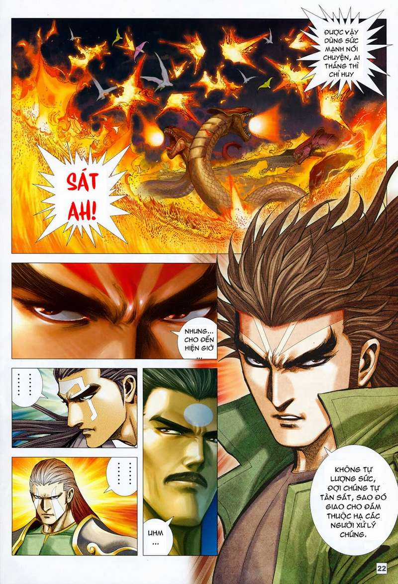 Võ Thần Hải Hổ - Địa Ngục Chapter 44 trang 14